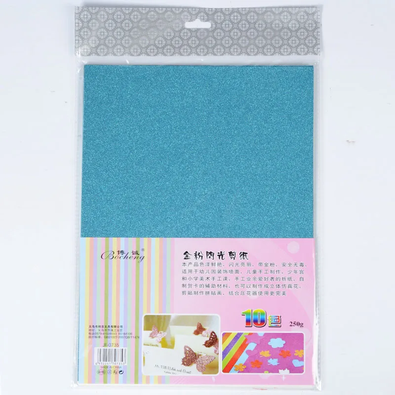 light blue Ручная работа, сделай сам, материал, бумага s, клей, толстая, однослойная, блестящая, золотая, флэш-бумага, ручная оригами - Цвет: light blue