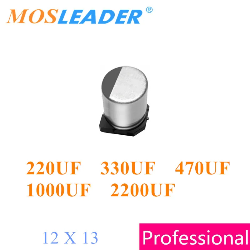 Mosleader 200 шт 12X13 220 мкФ с алюминиевой крышкой 63В 330 50В 470 35В 1000 алюминиевая крышка 25В