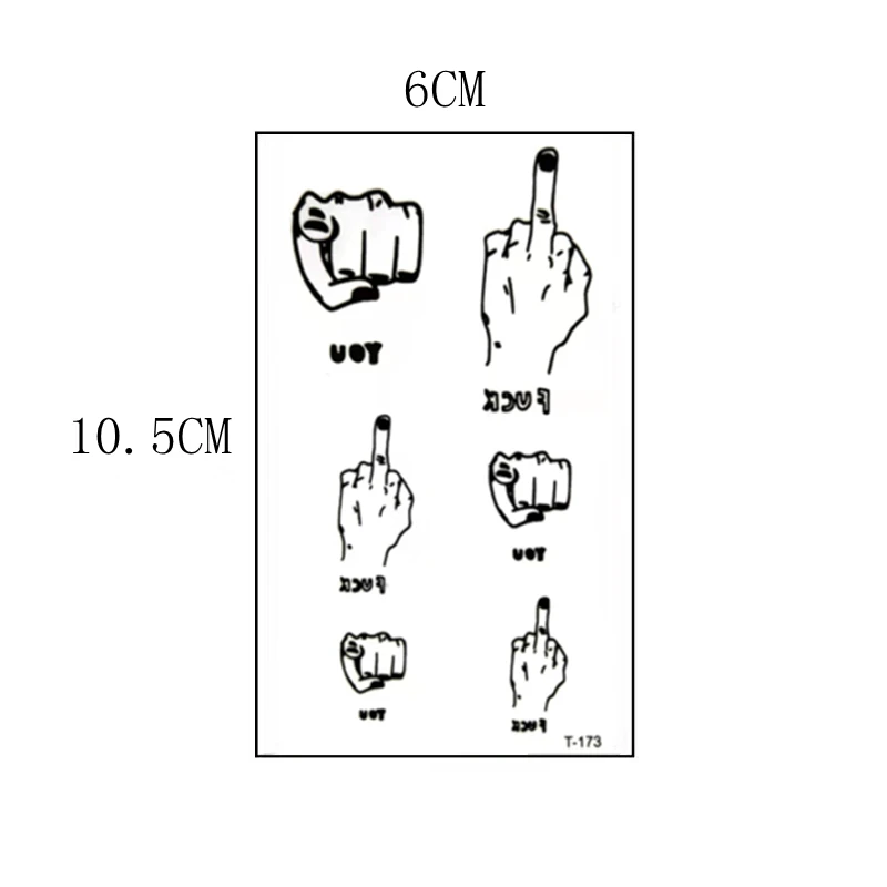 Temporary Waterproof Tattoo Stickers, Finger Action Stickers, Body Art, Disposable Small Size Fake Tattoo 10.5 * 6CM