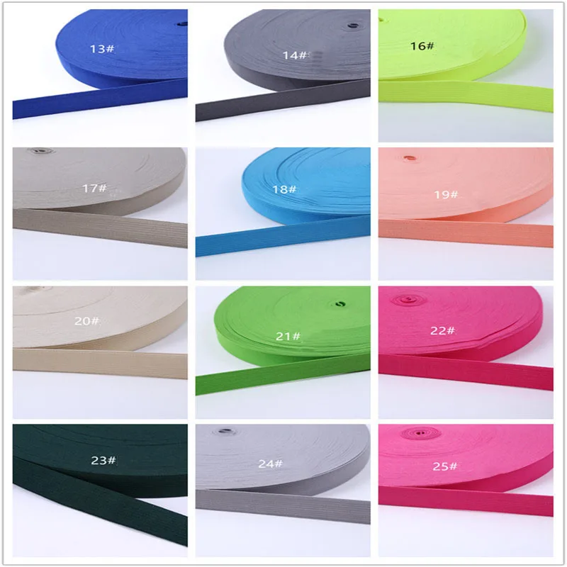 Эластичная лента из латекса 2 см