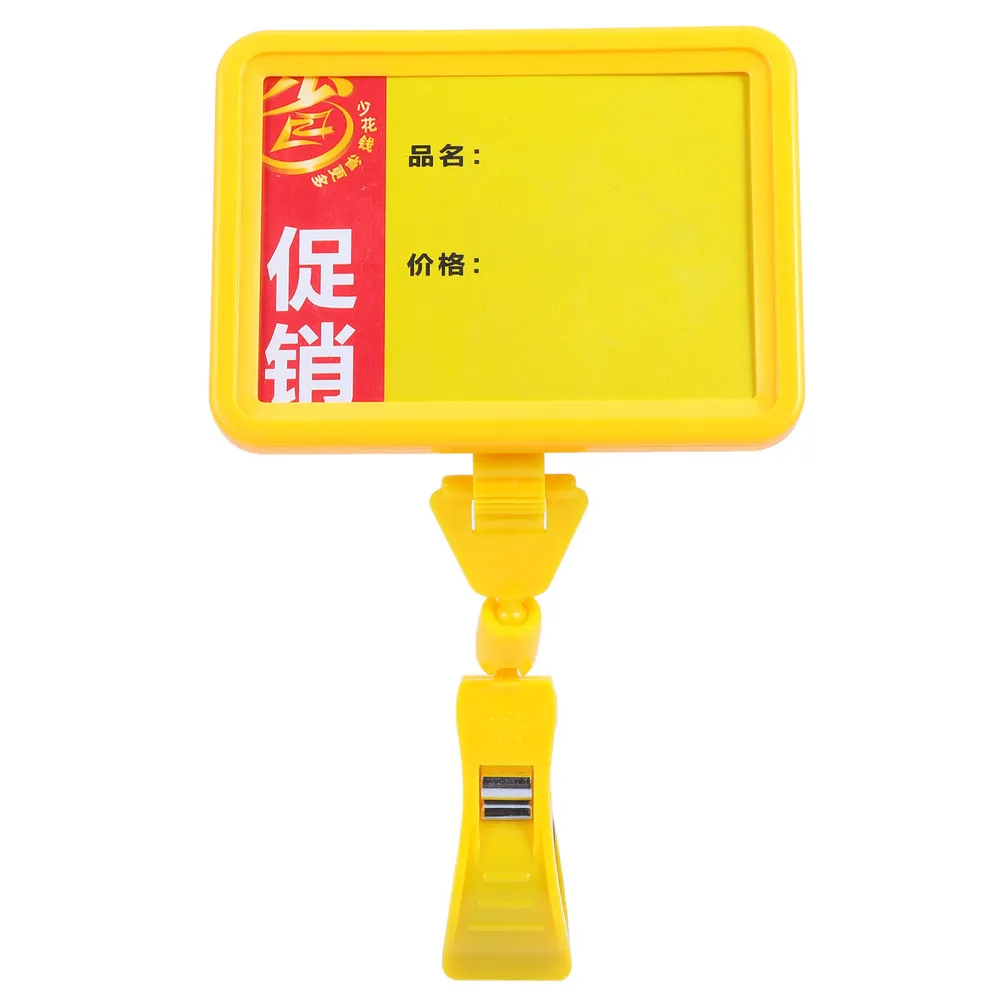 

2 Pcs Fruits Price Tag Label Rack Display Stand Practical Food Sign Holder