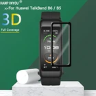 Мягкая ПММА пленка для смарт-часов Huawei TalkBand B6B5, полное покрытие 3D, изогнутое покрытие, не закаленное стекло