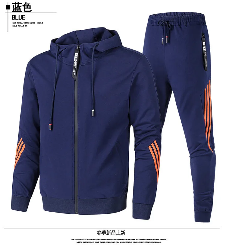 

Men's casual zipper jacket with hood + tie cotton hemp rope sports trousers two-piece breathable and comfortable streetwear