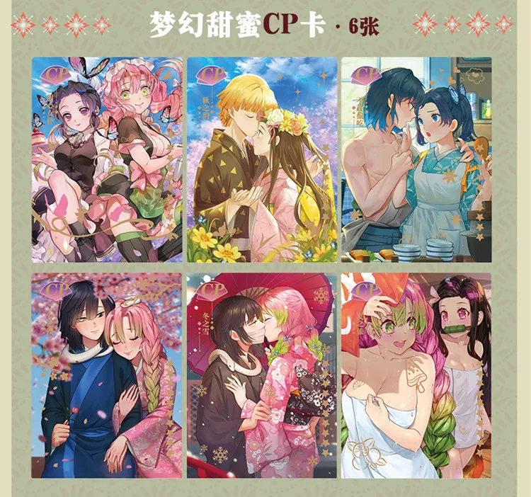 Juego de cartas Demon Slayer, cartas TCG, juguetes de mesa para Familia y ni&ntilde;os, regalo de Navidad-4