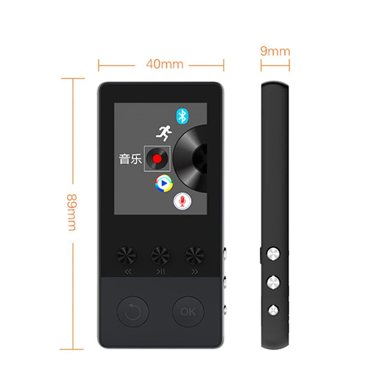 Bluetooth металлический MP3-плеер встроенный 8G Hifi Lossless музыка с шагомером и громким