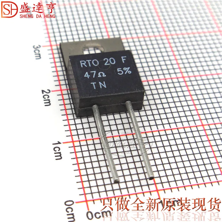TCH35P47R0JE RES 47 Ом 35 Вт 5% TO220|Транзисторы| |