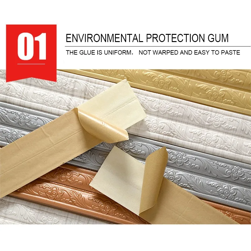 Клейкая Гибкая декоративная отделка для стен 3D декоративные линии на стену и
