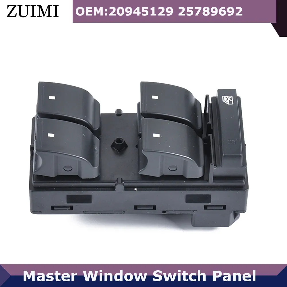 

Автомобильная электрическая панель переключателя окна для Chevrolet Silverado GMC Sierra Buick анклава 20945129 25789692 25951963 D1954F