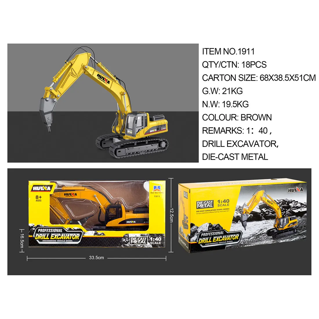 

1:40 Static Alloy Diecast Drill Excavator Engineering Truck Construction Vehicle Toys Educational Toy For Boys Gift - Huina 1911