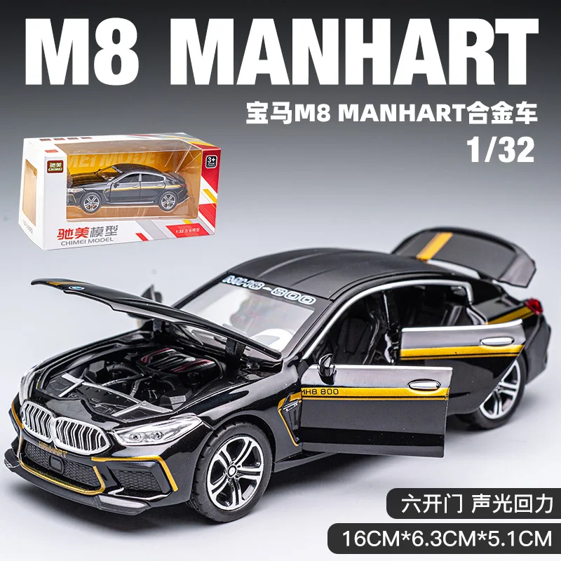 

Модель автомобиля BMW M8 из сплава в масштабе 1:32 для мальчиков