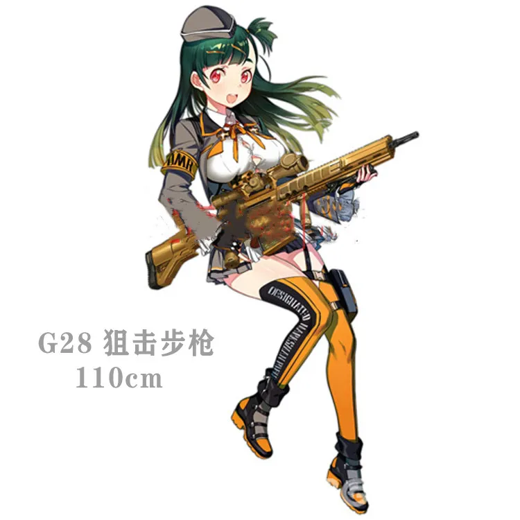 

Game Girls' Frontline Cosplay Long-barralled Gun PVC Weapon Cosplay Decoration Cosplay Replica Prop Christmas Gift Hot New