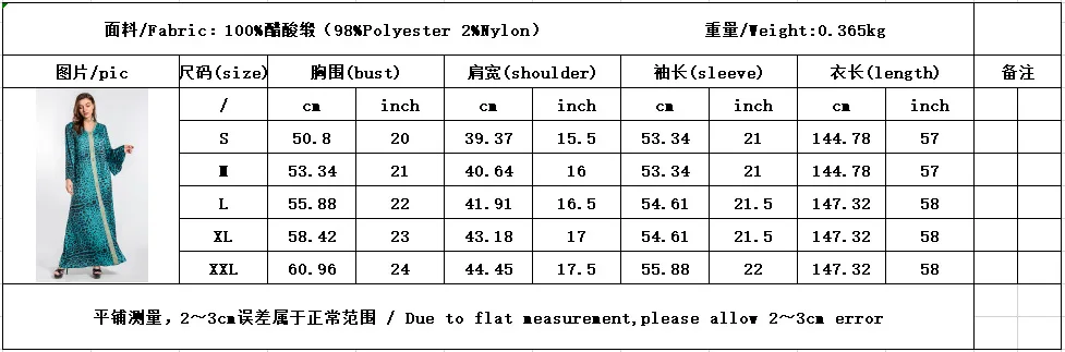 

Caftan Marocain Abaya Dubai Turkey Muslim Maxi Dress African Long Dresses for Women Islam Kaftan Arabe Musulman Djellaba Femme