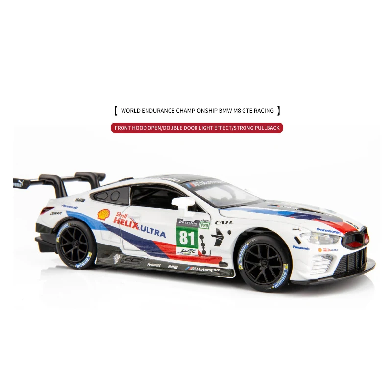 1:32 литье под давлением Модель автомобиля игрушки для Bmw M4 M8 с откатом назад