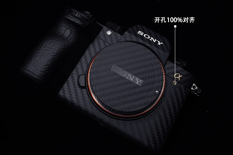 Премиум камера обёрточная Бумага Обложка протектор носить чехол для sony A9 A7R3 A7M3