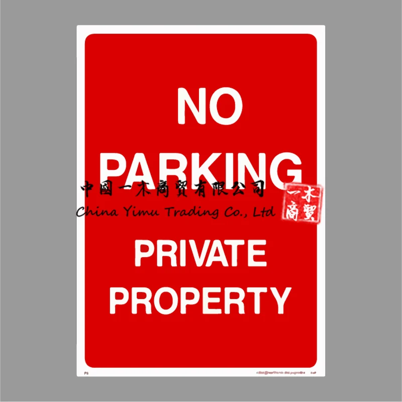 

No Parking Private Property Plastic Sign, Sticker All Materials For Outdoors Decal