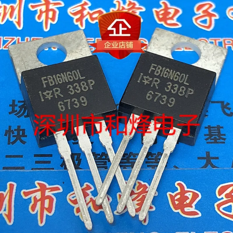 10PCS IRFB16N60L FB16N60L TO-220 600V 16A
