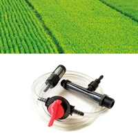 irrigation fertilizer injector venturi fertilizer injector kits irrigation venturi tube greenhouse drip system 1set