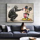 Бэнкси Граффити Микки Маус художественные картины постеры и принты Настенная картина для гостиной домашний Декор (без рамки)