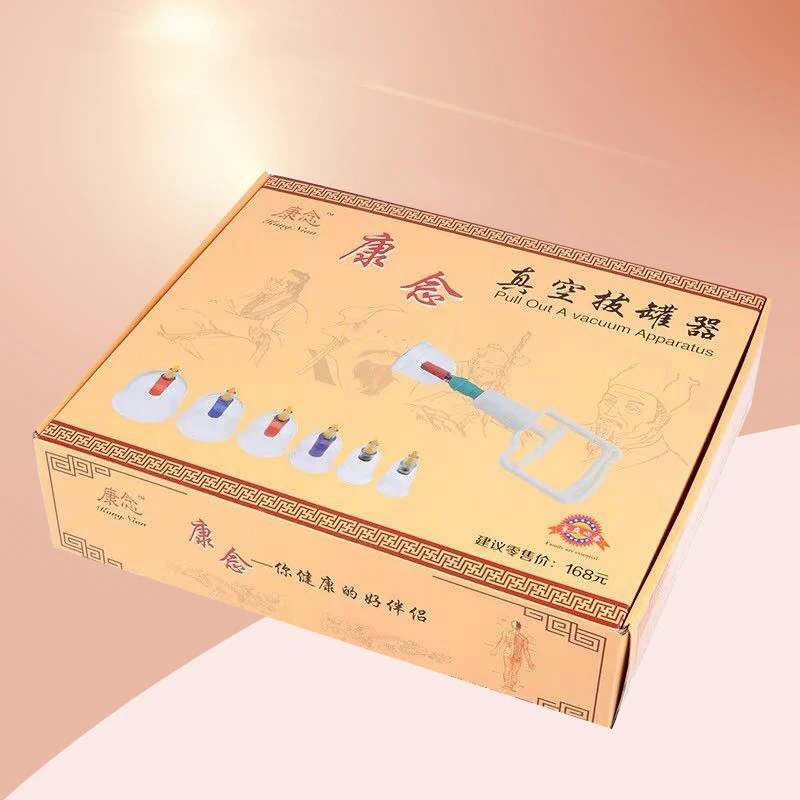 Утолщенные вакуумные чашки для массажа 18 шт.|Лечение с помощью медицинских банок|