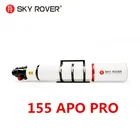 SKY ROVER 155 APO PRO астрономический телескоп с аберрацией