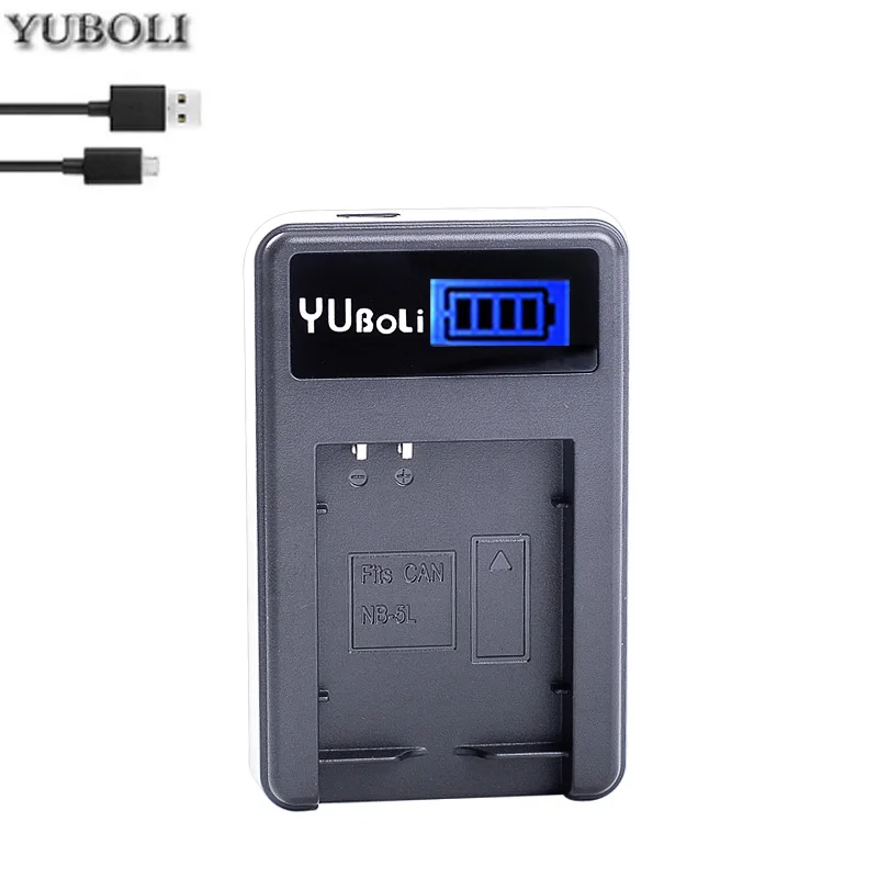charger only NB-5L NB 5L NB5L Батарея+ ЖК-дисплей USB Зарядное устройство для Canon S110 SX200 SX210 SX220 SX230 является HS IXUS 850 870 800 860 990 SD карта для камеры - Цвет: charger only