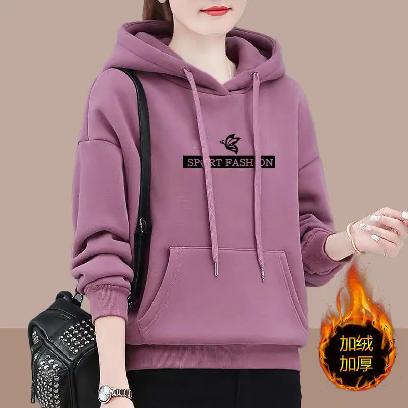 

Letter Thickened Plush Hoodies Women's Clothing Is Loose New Autumn and Winter Fashion Style Pullover