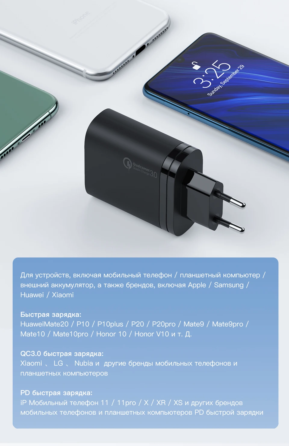 KUULAA Quick Charge 4,0 3,0 36 Вт USB зарядное устройство PD 3,0 Supercharge Быстрая зарядка зарядное устройство для телефона для Xiaomi Mi 9 8 iPhone X XR XS Max