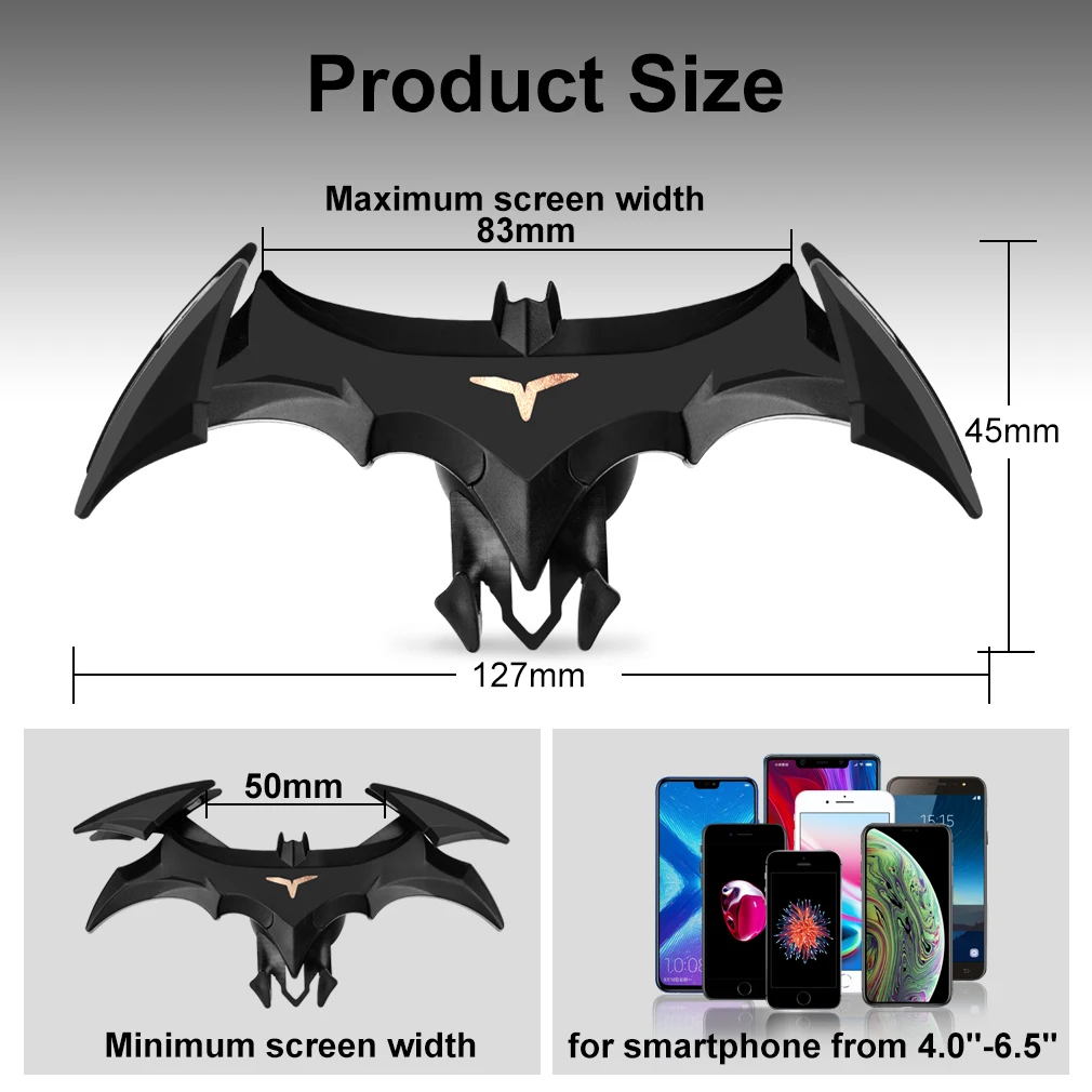 Универсальный автомобильный держатель для телефона в форме летучей мыши
