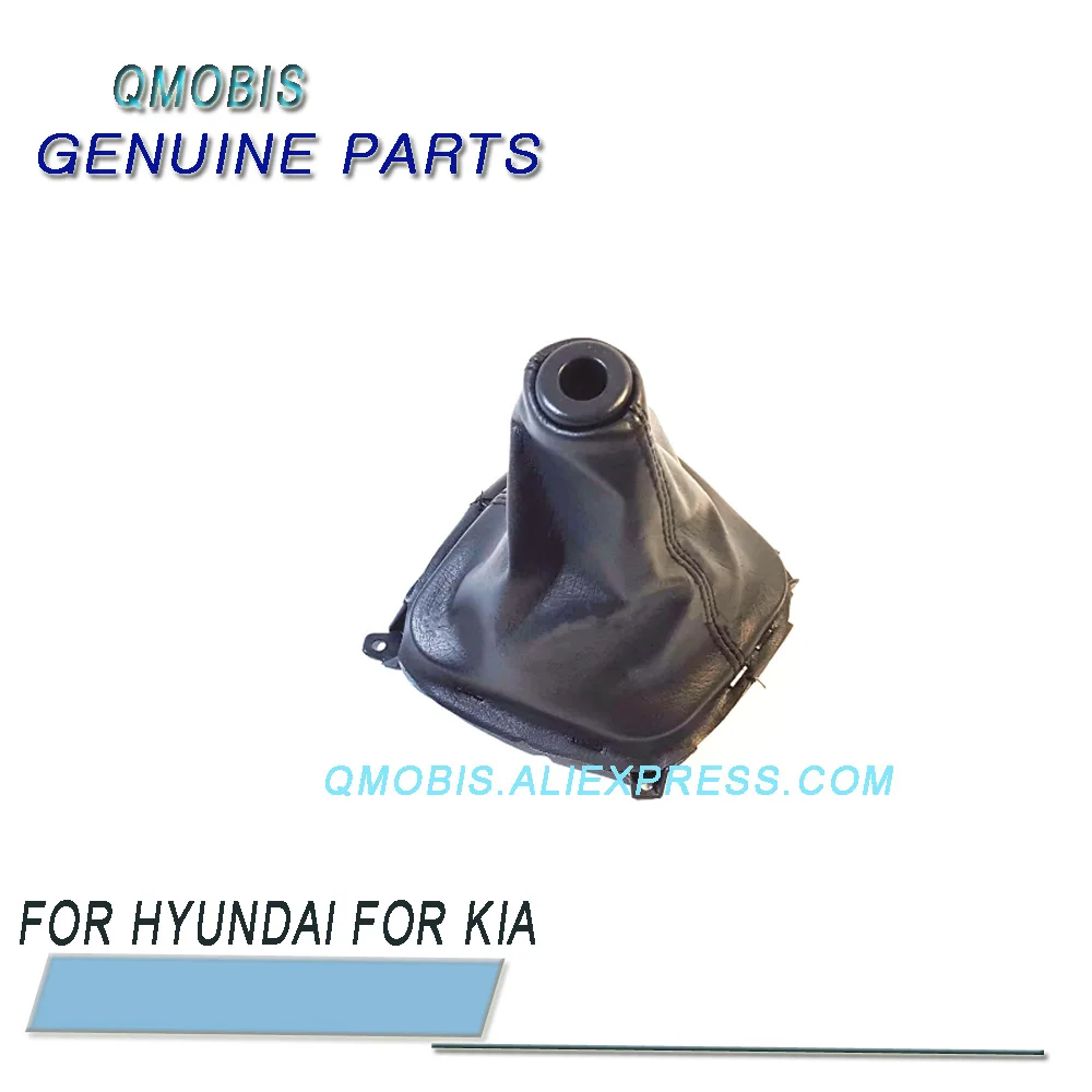 

Gear Dustproof cover for Hyundai Tucson Shift Lever dust cover Black leather Gear shifter boot assembly 846402E000