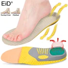 EiD ортопедические стельки для плоскостопицы, поддерживающие здоровье, ортопедические стельки для обуви, вставки для подошвенного фасциита, для мужчин и женщин