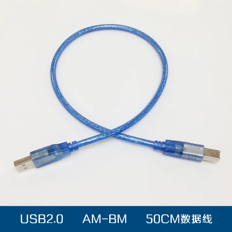 Желтый нож, 30 см, 0,3 м, 0,5 м, USB 2,0, кабель для принтера, тип A, папа-Тип B, двойное экранирование, высокая скорость, прозрачный синий