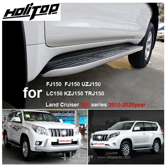 side step nerf bar running board for Toyota Land Cruiser 120 or 150 2003-2020 FJ150 LC120 LC150 UZJ120 TRJ120 LJ150 KZJ120 | Автомобили и
