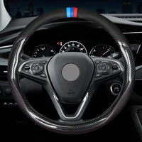 carbon fiber leather steering wheel cover for fiat bravo linea freemont ottimo viaggio 500 punto protection accessories