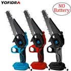 Электрическая цепная пила, 20 в, 6 дюймов, 4000 об.мин.