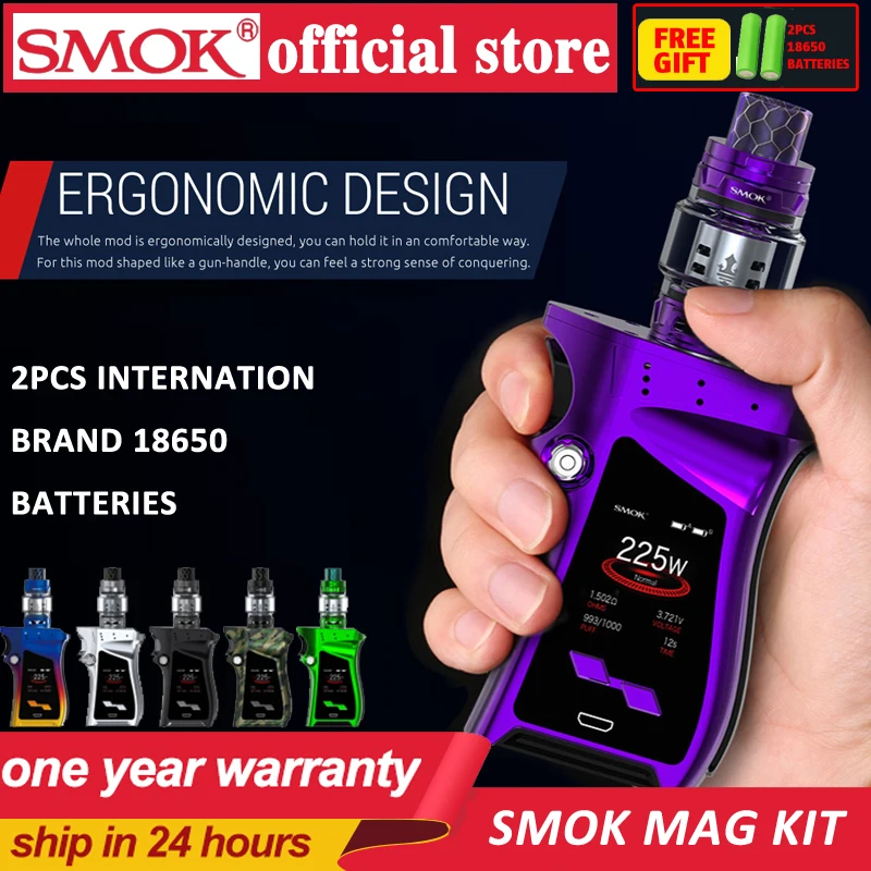Новое поступление правая рука издание электронных сигарет SMOK комплект Mag с 225 Вт