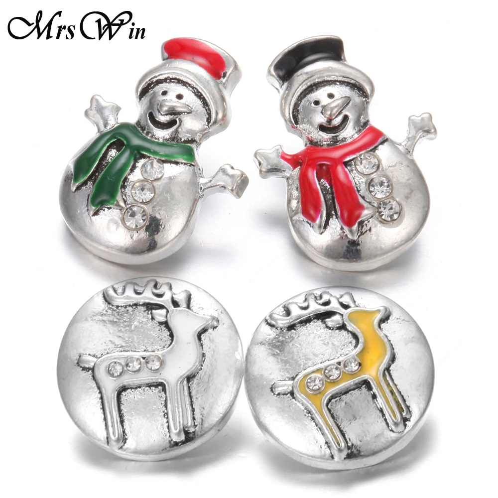 6pcs/lot Christmas Snap Jewelry Snowman Deer Snowflake 18mm metal Buttons Fit Leather Bracelet necklace | Украшения и аксессуары