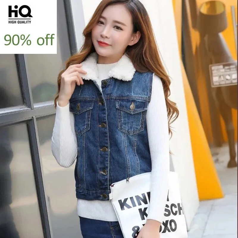 Элегантная женская новая зимняя теплая меховая подкладка Colete Feminino De Inverno с