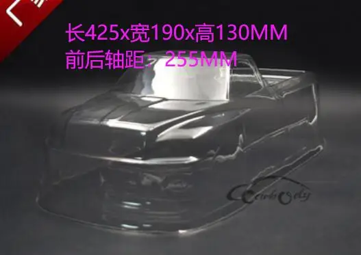 1/12 1/10 1/14 внедорожный грузовик корпус для HPI Savage XS FLUX El Camino SS HSP 94111 REDCAT FS LC RACING TM E5 WLTOYS грузовик - Цвет: z13