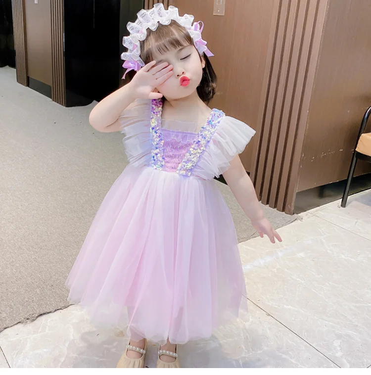 

Children's Clothing