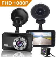 dash cam 1080p full hd dual dash camera in car camera dashboard camera dashcam for cars 170 wide angle with 3 0 lcd display