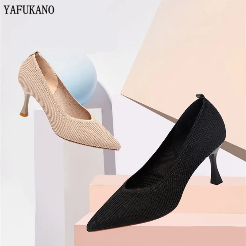 Туфли лодочки женские вязаные эластичная ткань заостренный носок высокий тонкий