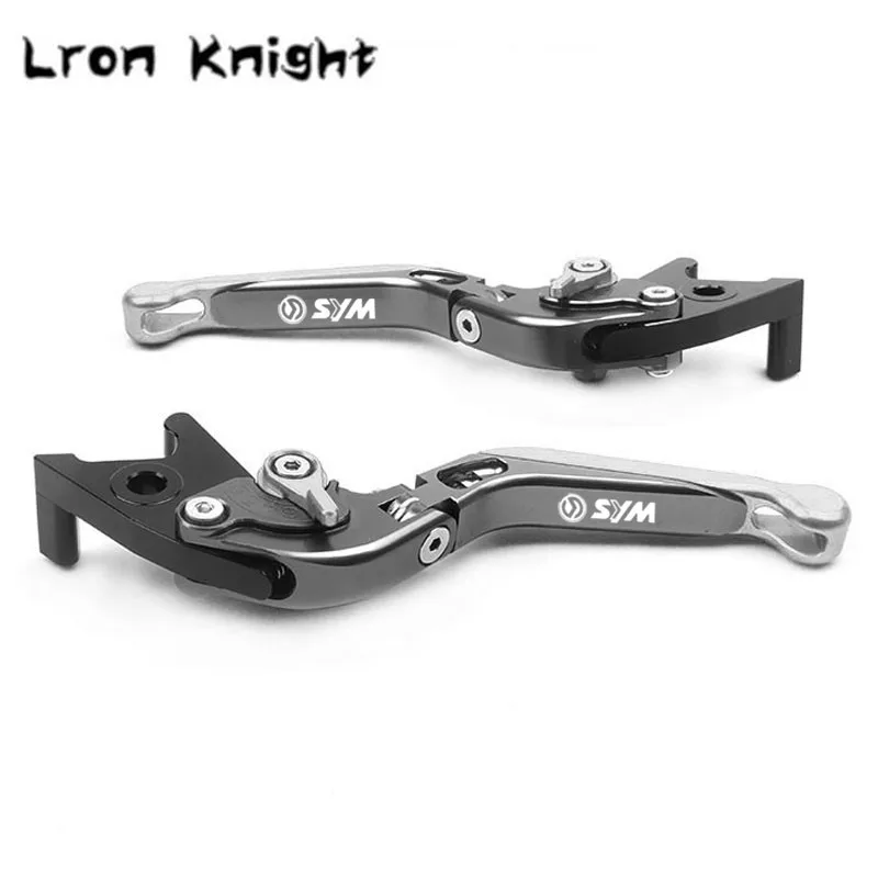 Регулируемый складной выдвижной рычаг сцепления тормоза с логотипом для SYM MAXSYM 600