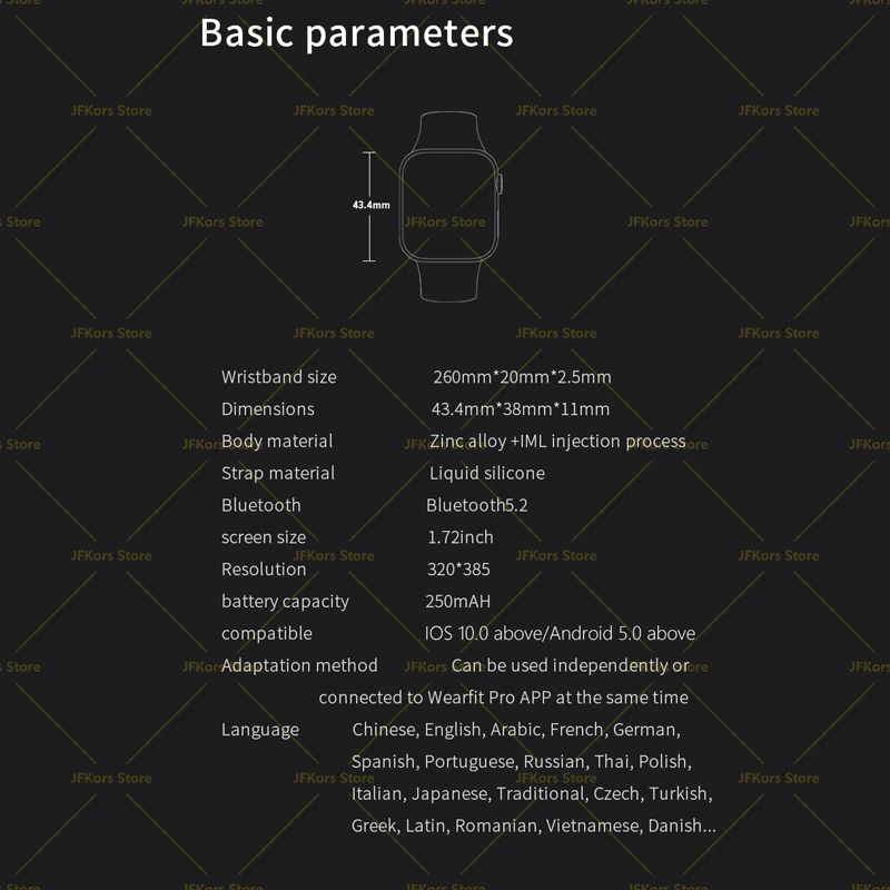 Смарт-часы HW16 2021 унисекс Bluetooth функция звонков паролем пульсометр полноэкранные