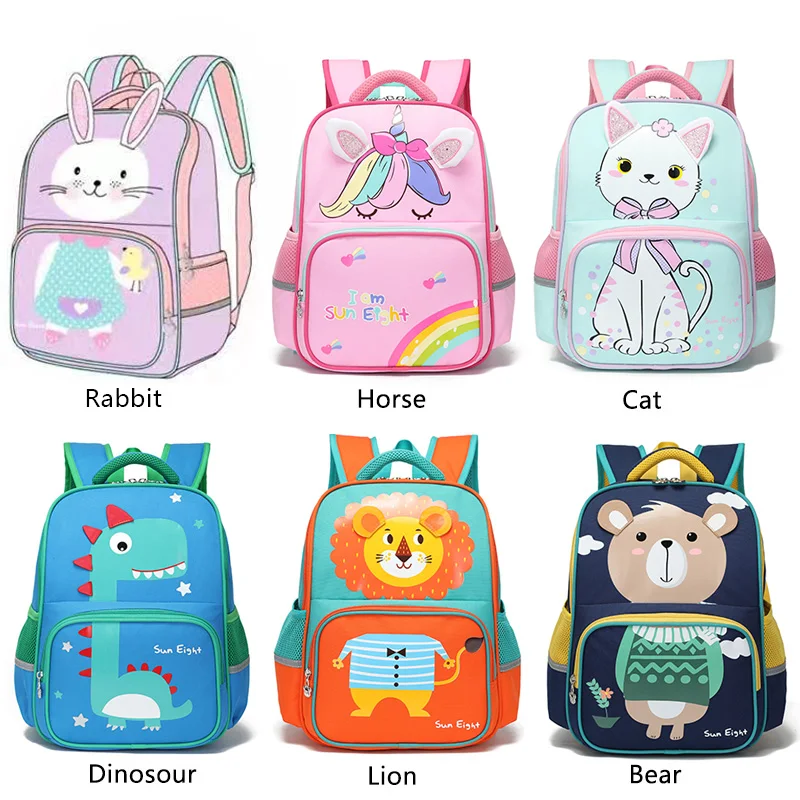 SUN EIGHT Cute Kindergarten Animal Backpacks Baby School Bags Cartoon Gift Waterproof Toddler Bag