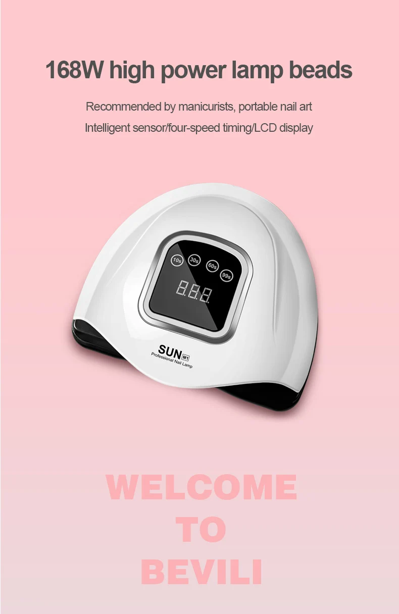 168W Высокомощный Сушилка для ногтей Профессиональная Высокое качество Быстрая сушка Световая терапия Лампа Четырехскоростная Интеллектуальная.