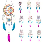 Алмазная 5D картина 