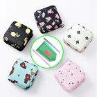 Инструменты для вышивки картин со стразами сумки для хранения многофункциональный водонепроницаемый износостойкий контейнер для аксессуаров для алмазной живописи вышивки