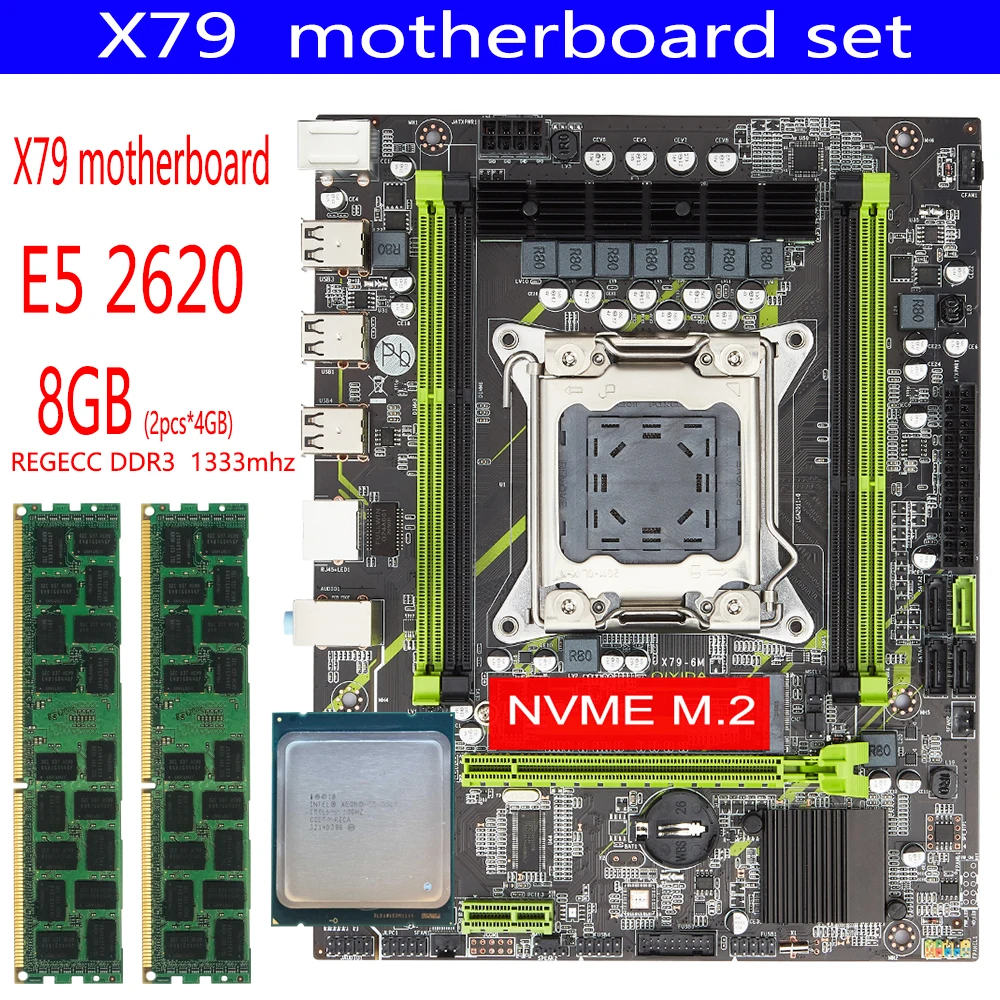 Qiyida X79 набор материнских плат с LGA2011 Combos Xeon E5 2620 CPU 2шт x 4 ГБ = 8 Гб памяти DDR3 RAM 1333Mhz PC3