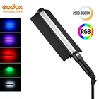Godox LC500R 2500K-8500K двухцветный полноцветный RGB светодиодный светильник, световые эффекты, CRI 96 TLCI 98 с пультом дистанционного управления и шторкой