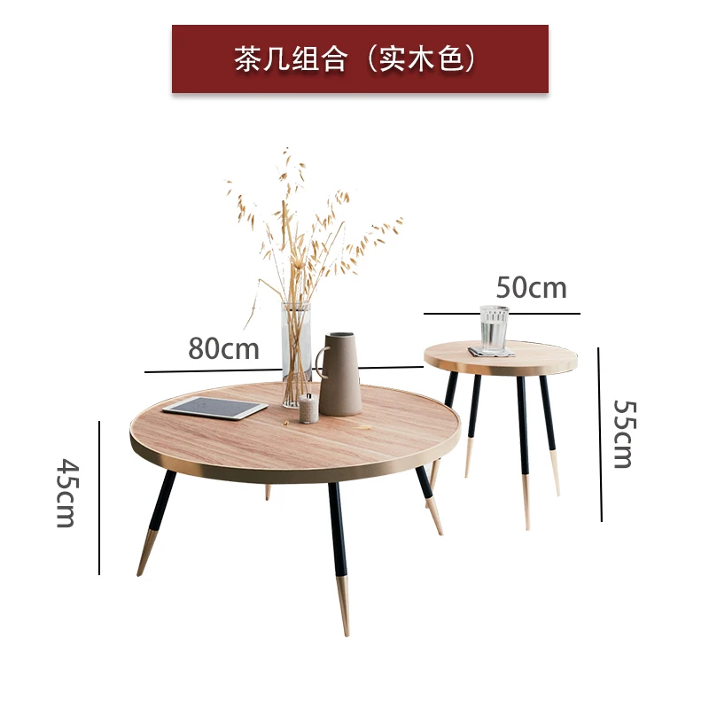 Журнальный столик для гостиной Минималистичная винтажная мебель современный